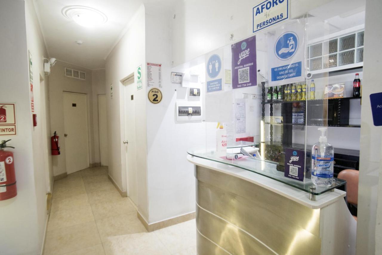 Hostal Suenos Brena Лима Экстерьер фото